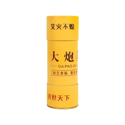 雷火灸艾条加粗艾灸条艾柱仪器用大炮灸艾条艾绒散装艾灸条批发图4