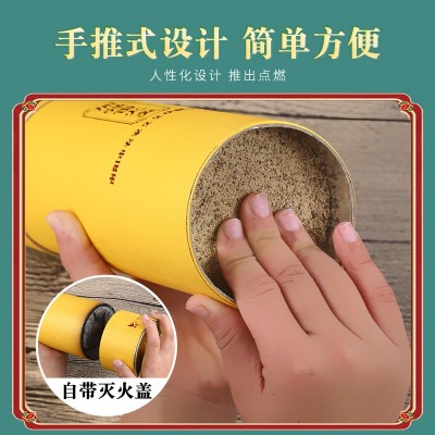 雷火灸艾条加粗艾灸条艾柱仪器用大炮灸艾条艾绒散装艾灸条批发图3