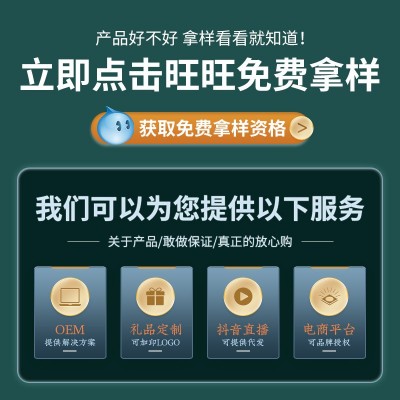 艾条艾柱三年陈纯艾草棒艾绒艾灸条正品随身灸熏家用无烟器具灸具图4