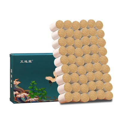 艾条艾柱三年陈纯艾草棒艾绒艾灸条正品随身灸熏家用无烟器具灸具图2