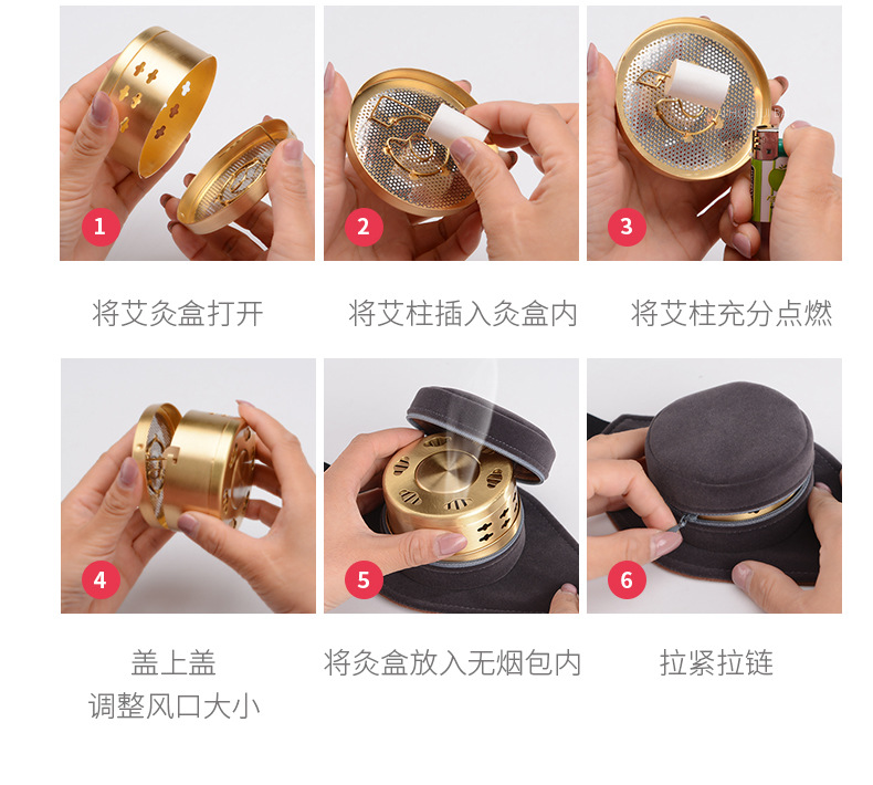 新款绿盒艾柱_11.jpg