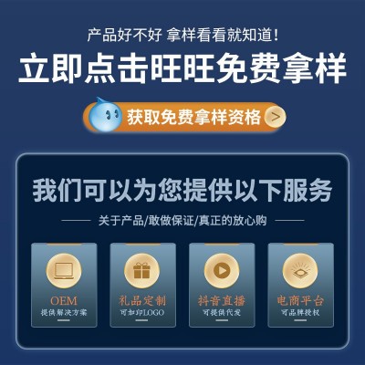 抖音爆款熏香艾条艾条艾灸条艾草条家用艾草熏灸艾条艾条艾柱批发图4