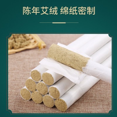 南京同仁堂艾条 艾绒灸艾草条艾柱盒装纯绒悬灸条厂家批发陈艾条图4