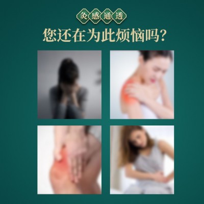 南京同仁堂艾条 艾绒灸艾草条艾柱盒装纯绒悬灸条厂家批发陈艾条图2