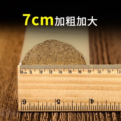 7cm粗艾条大炮灸艾绒艾叶艾条纸筒灸手持加粗大艾灸条艾柱图3