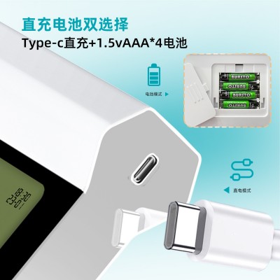 新款高精准医用级血压仪上臂式电子血压计语音播报心率血压测量仪图2