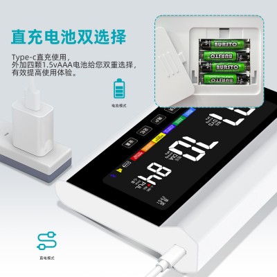 乐声医用级血压计高精准臂式电子血压计大屏幕语音播报血压测量仪图2