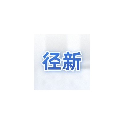 医疗器械血压仪医用级高精准医用老人腕式电子血压计精准测 量家用图5