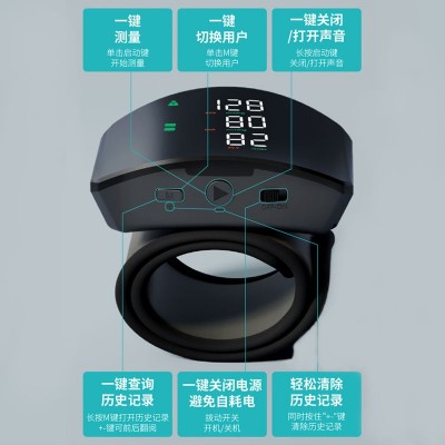 电子血压计医用级家用老人健康检测精准医疗器械测量仪腕式血压仪图2