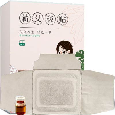 艾灸贴艾草贴家用定制贴牌加工肚脐贴自发热贴带精油暖宝宝温灸贴图4