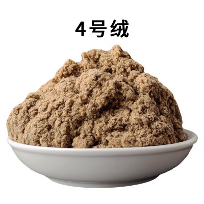 石磨散装纯艾绒厂家艾绒包艾草粉三年陈家用艾灸馆美容院批发艾灸图3
