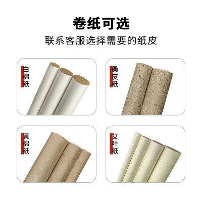 批发蕲春李时珍艾条家用加粗三年陈艾柱石磨手工艾灸条纯艾草图4