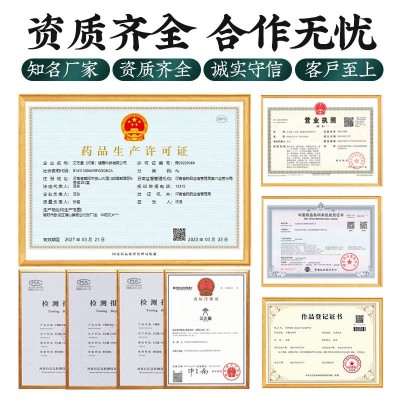 老年人用艾灸柱纯艾草三年陈艾灸床柱加粗艾绒艾柱艾灸盒 套装陈金图4