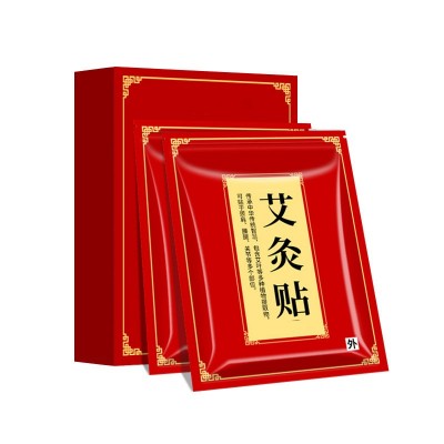 艾灸贴 发热生姜贴 艾草贴透气温灸贴 颈椎贴膝盖贴工厂 批发代发图4