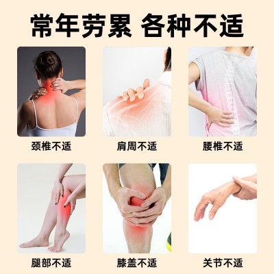 香港大药房透骨贴艾灸贴膝盖颈椎腰椎热敷贴自发热艾草贴发热贴图2