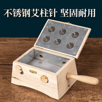 实木艾灸盒手柄控温牛角扣针式防漏灰随身灸家用艾熏腰腹部艾柱盒图3