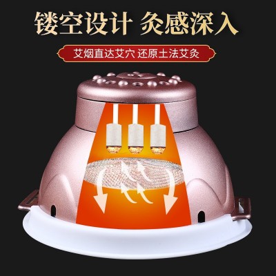 抖音同款艾灸盒艾美灸三针家用腰腹部随身灸美容院艾柱熏 盒宫廷灸图4