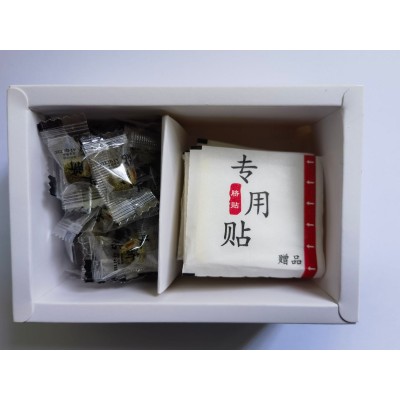 艾和善艾绒肚脐贴 南怀瑾艾脐贴艾灸贴懒人艾草贴艾叶艾绒贴加工图5