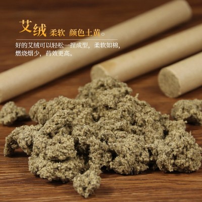 艾条艾灸手工蕲艾条艾灸条三年陈蕲艾蕲州李氏真艾厂家批发直供图3