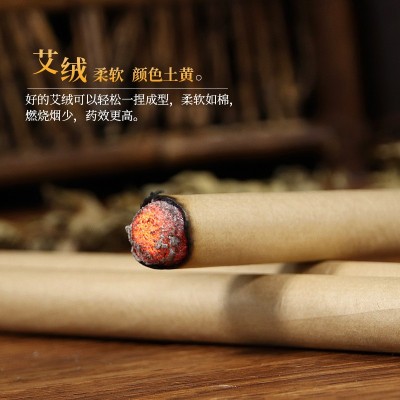 艾条艾灸手工蕲艾条艾灸条三年陈蕲艾蕲州李氏真艾厂家批发直供图4