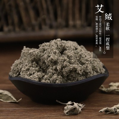 蕲艾条石臼艾条五年陈手工正宗蕲艾蕲州李氏真艾厂家批发 店主推荐图4