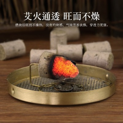 艾柱艾灸柱随身灸蕲艾柱石臼艾柱蕲艾三年陈艾蕲春厂家批发直供图3