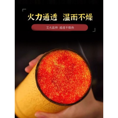 蕲春雷火灸艾条纯艾正品艾柱加粗特大炮灸艾灸棒蕲春批发雷火透灸图2