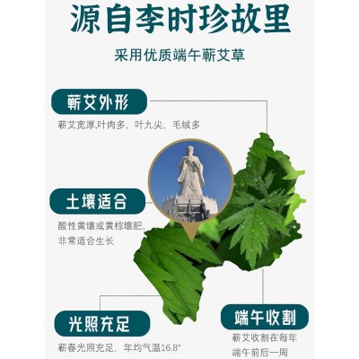 蕲春雷火灸艾条纯艾正品艾柱加粗特大炮灸艾灸棒蕲春批发雷火透灸图3