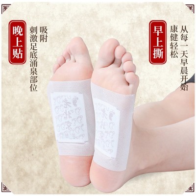 老北京足贴艾草足贴去湿气脚贴艾叶温灸贴竹醋生姜足贴批发50贴装图4