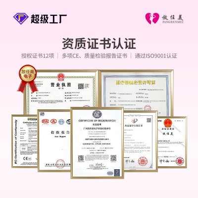放任美美容美体管理仪器刮痧拔罐80k立式养生纤体仪图3