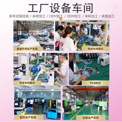 放任美微动美容仪器院级补水产品导入批发5代无针水光仪器图3