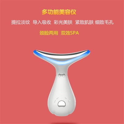 跨境美颈仪颈部美容仪颈纹仪微电流颈脸两用法令纹颈纹按摩仪器图2