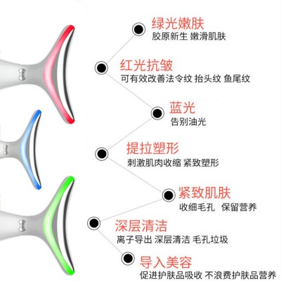 跨境美颈仪颈部美容仪颈纹仪微电流颈脸两用法令纹颈纹按摩仪器图3