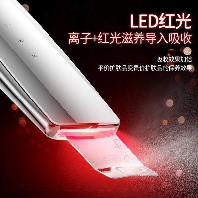 跨境超声波铲皮机电动铲皮刀黑头铲毛孔清洁吸出器家用脸部美容仪图4