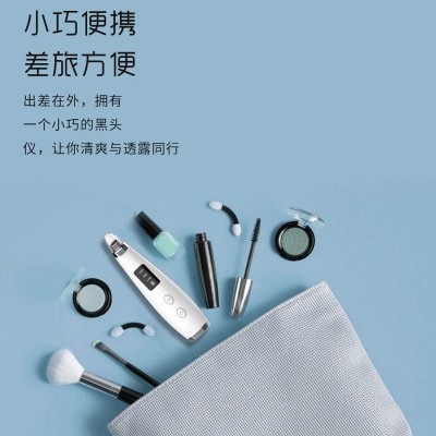 跨境吸黑头美容仪家用毛孔清洁脸部毛孔粉刺导出洁面仪去黑头仪器图4