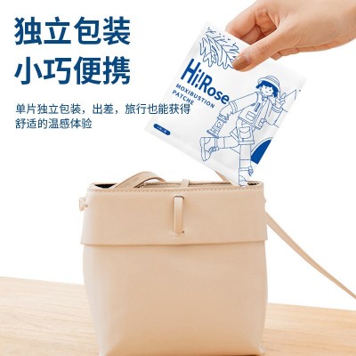 大马士革玫瑰艾灸贴热敷贴温灸自发热随身灸贴图3