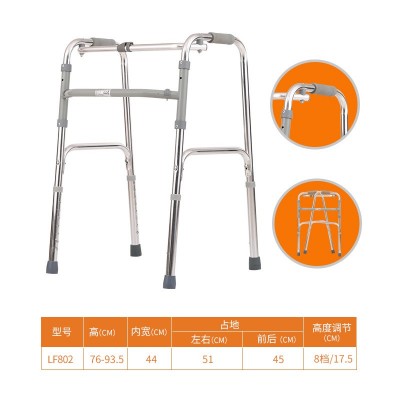 厂家直发康复行走拐棍老人防滑拐杖带轮手辅助起身器可折叠助行器图5