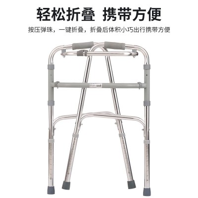 厂家直发康复行走拐棍老人防滑拐杖带轮手辅助起身器可折叠助行器图3