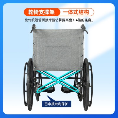 厂家便携式可折叠铝合金轮椅老年人残疾人手动碳钢轮椅车老人轮椅图3