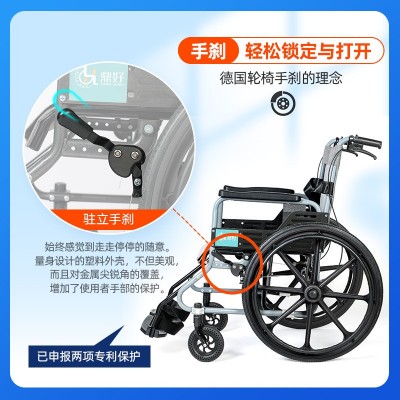 厂家便携式可折叠铝合金轮椅老年人残疾人手动碳钢轮椅车老人轮椅图2