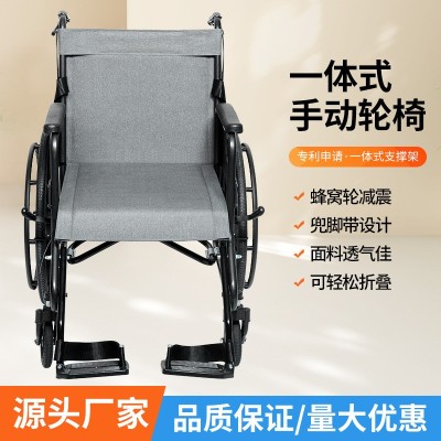 厂家便携式可折叠铝合金轮椅老年人残疾人手动碳钢轮椅车老人轮椅图5