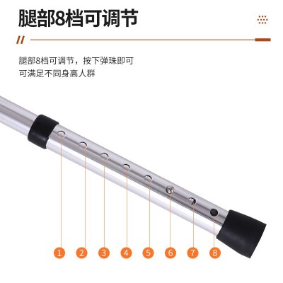 铝合金助行器厂家直供 多功能四脚拐杖助步器扶手架 老年人助行器图3