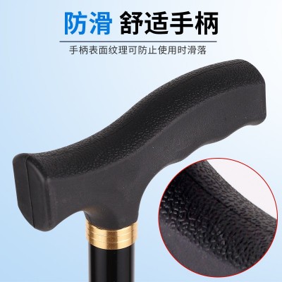 老人拐杖椅 三脚多功能折叠助步拐杖凳带灯拐杖凳 可调节拐杖椅图5