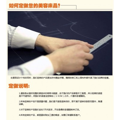 纯棉美容床单美体按摩院推拿SPA专用全棉缎条纹床单有洞特价批发图5