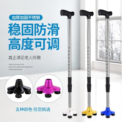 老人拐杖厂家老人四脚手杖老年人杖不锈钢轻便多功能可调伸缩拐棍图3