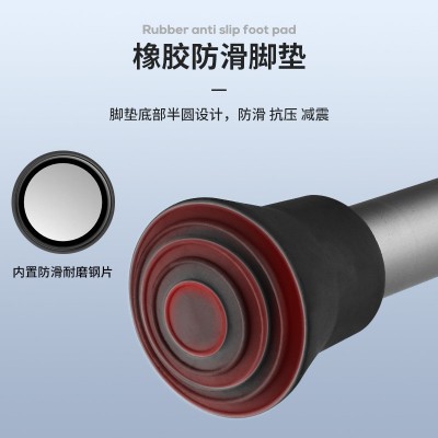 超艺折叠拐杖椅手杖凳轻便登山铝合金可拆卸助行防摔器LED照明厂图3