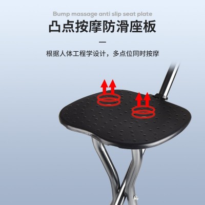 超艺折叠拐杖椅手杖凳轻便登山铝合金可拆卸助行防摔器LED照明厂图4