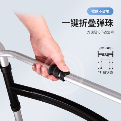 老人行走助行器术后康复专用防摔扶手架可坐残疾人中风拐杖助步器图3