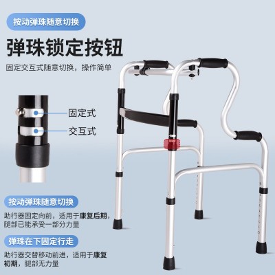 老人行走助行器术后康复专用防摔扶手架可坐残疾人中风拐杖助步器图4