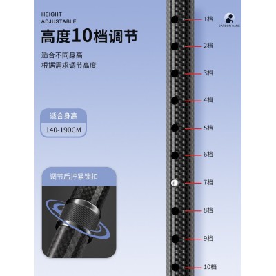 碳纤维拐杖防摔超轻便老人照明碳素磁石手杖礼品可定礼盒可开票图3